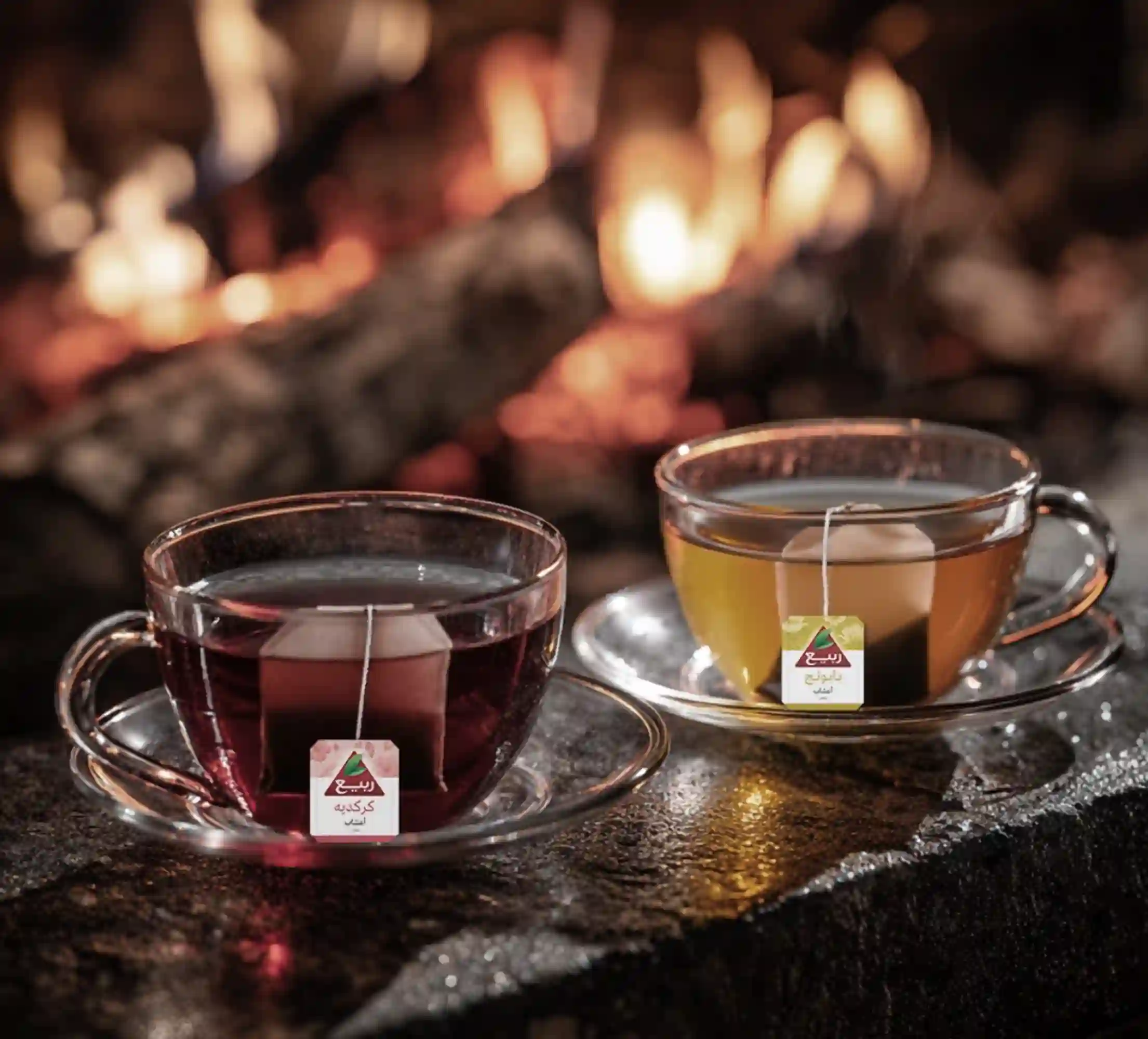 1969 — Rabee Tea